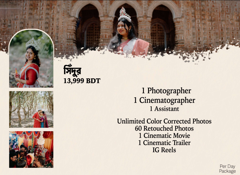 Sanatan - Wedding package 2